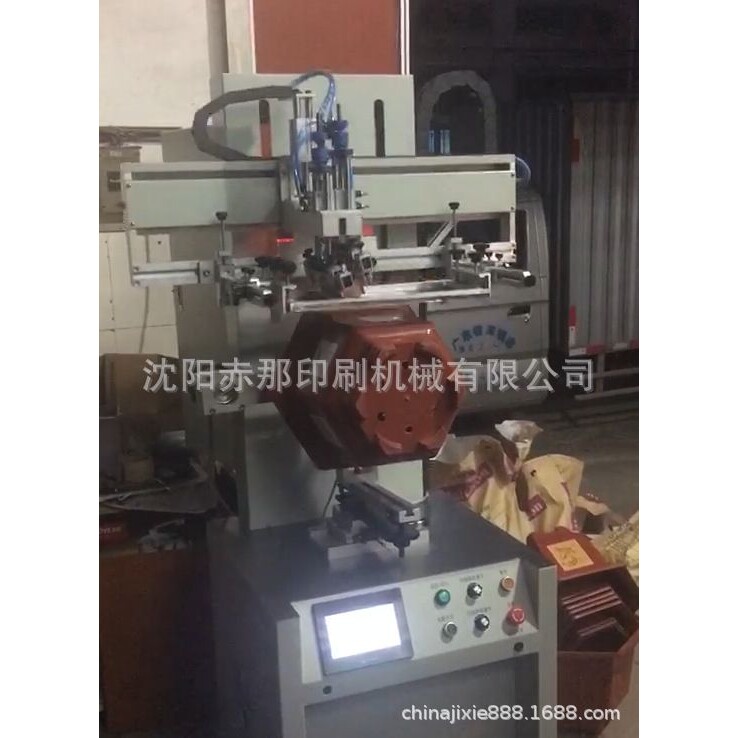 六角花盆热转印机 塑料桶热转印设备 啤酒箱塑料筐丝印机生产厂家