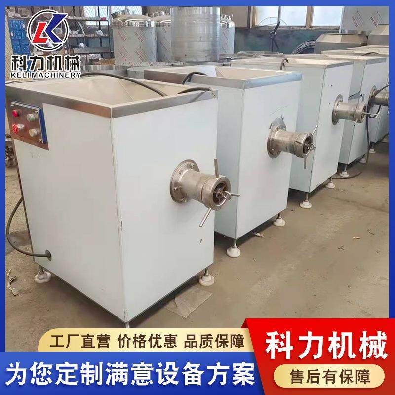 冷冻肉绞肉机 大型绞肉机 冷冻猪皮牛皮绞肉机 门头房使用搅碎机,清洗/食品/商业设备,肉制品加工设备,淘宝优惠券,粉丝福利购,淘宝优惠卷
