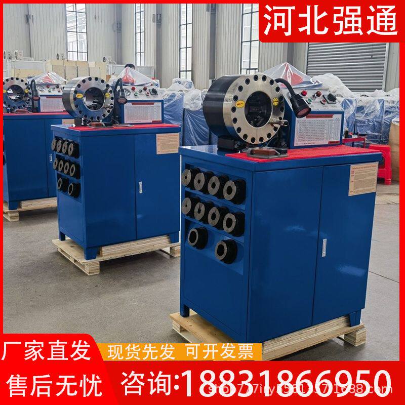 钢管扣压机高压油管压管机全自动缩管机胶管啤喉机卧式高压油管缩