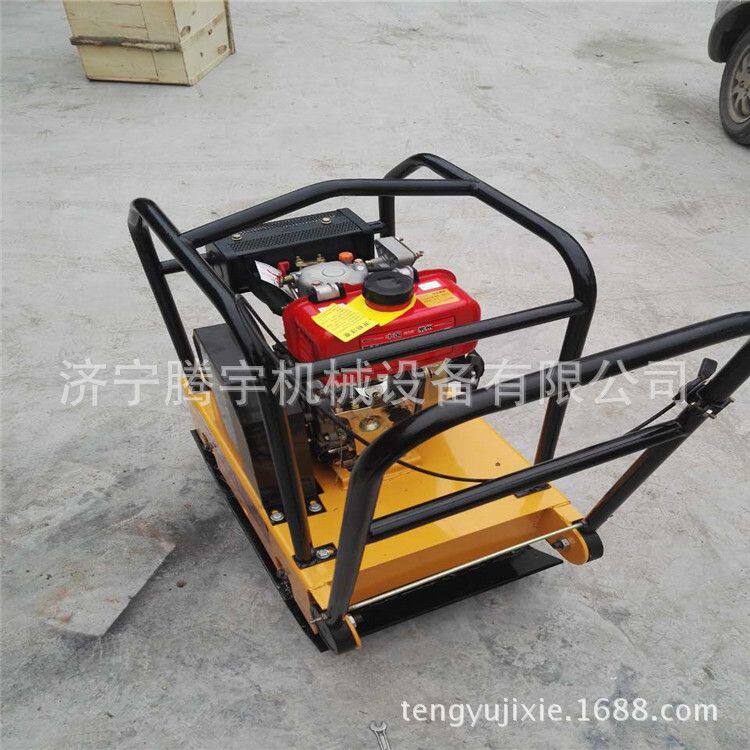 腾宇110型汽油双向平板夯多少钱一台混凝土沥青路面内燃平板夯厂