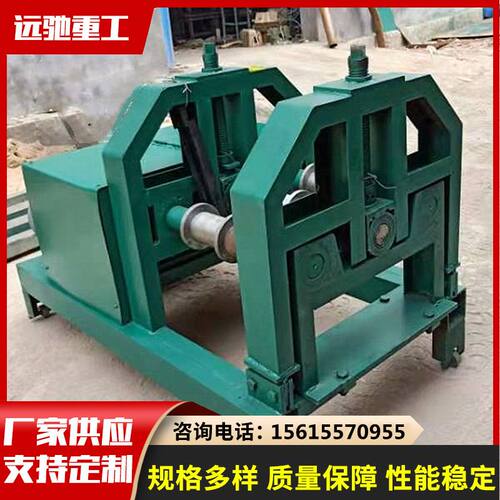 【实力厂家】12#槽钢卷圆机 三辊加重型工字钢槽钢卷圆机