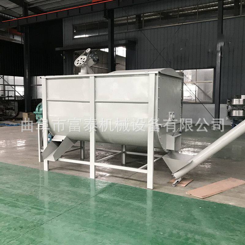 多功能干粉涂料搅拌机 养殖场猪饲料搅拌机 不锈钢粉剂搅拌机