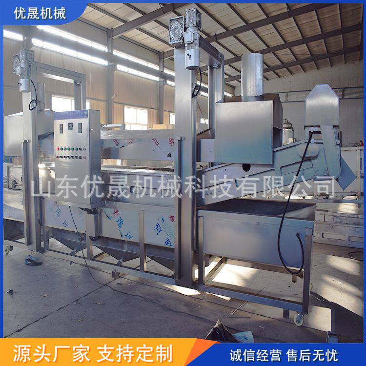 小龙虾油炸机 龙虾油炸流水线 鸭脖连续式油炸设备 自动化 省人工