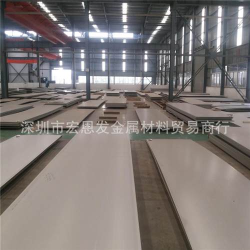 3CR2W8V合工钢H21合金工具钢1.2581棒SKD5板X30WCrV93块Z30WCV9