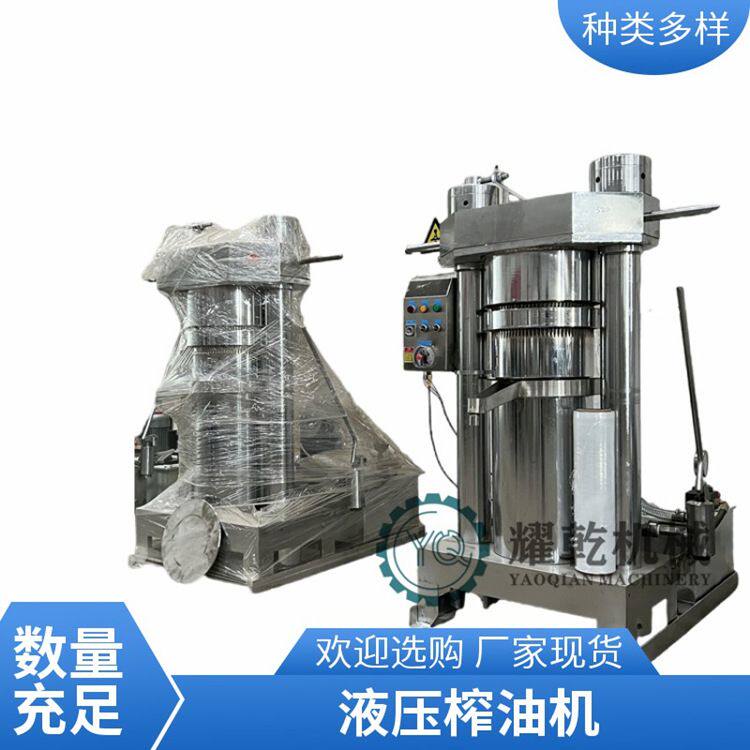 大型核桃榨油机 全套核桃油压榨提炼设备 低温压榨茶籽胡麻油设备