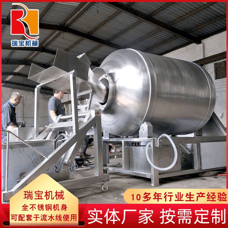 大型真空滚揉机  真空滚揉机 不锈钢变频真空滚揉机厂家直营