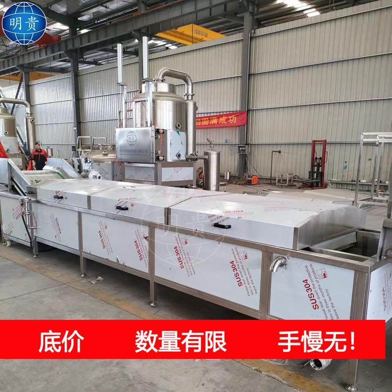 商用菠菜杀青护色机 蔬菜漂烫杀青流水线 食用菌木耳热烫预煮设备,机械设备,消毒灭菌设备,淘宝优惠券,粉丝福利购,淘宝优惠卷
