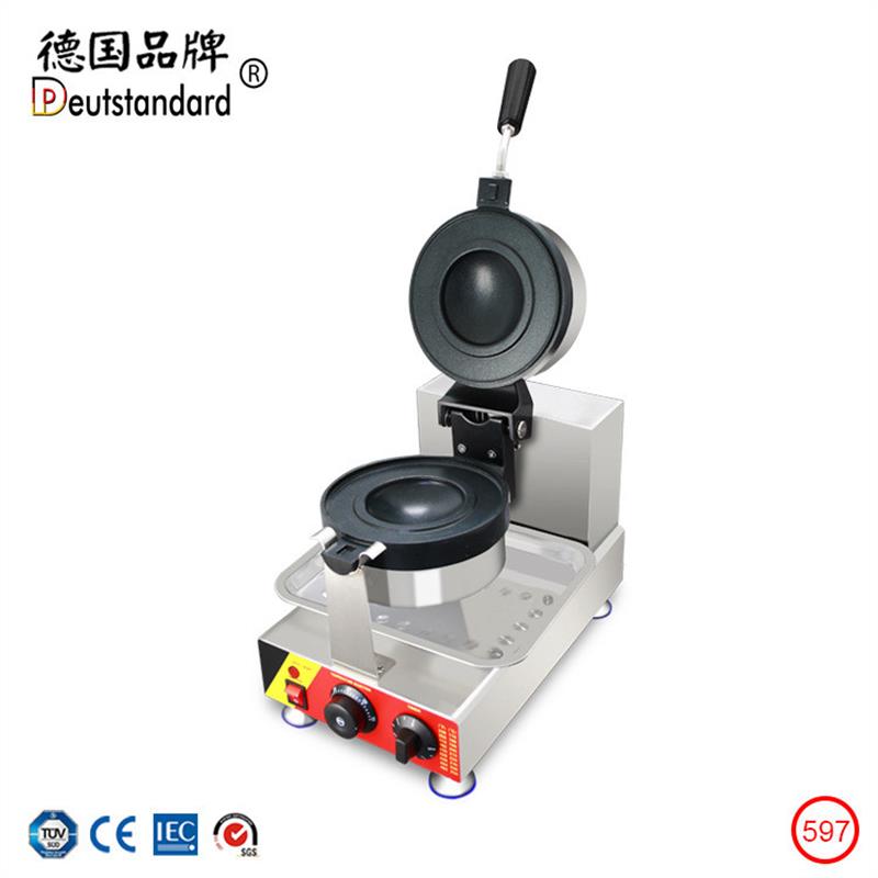 商用汉堡机飞碟汉堡机压边三明治设备西式流心三明治加热面包烘炉