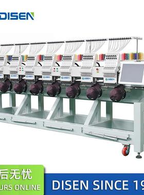 自动多头电脑绣花机帽绣刺绣机computerized embroidery machine