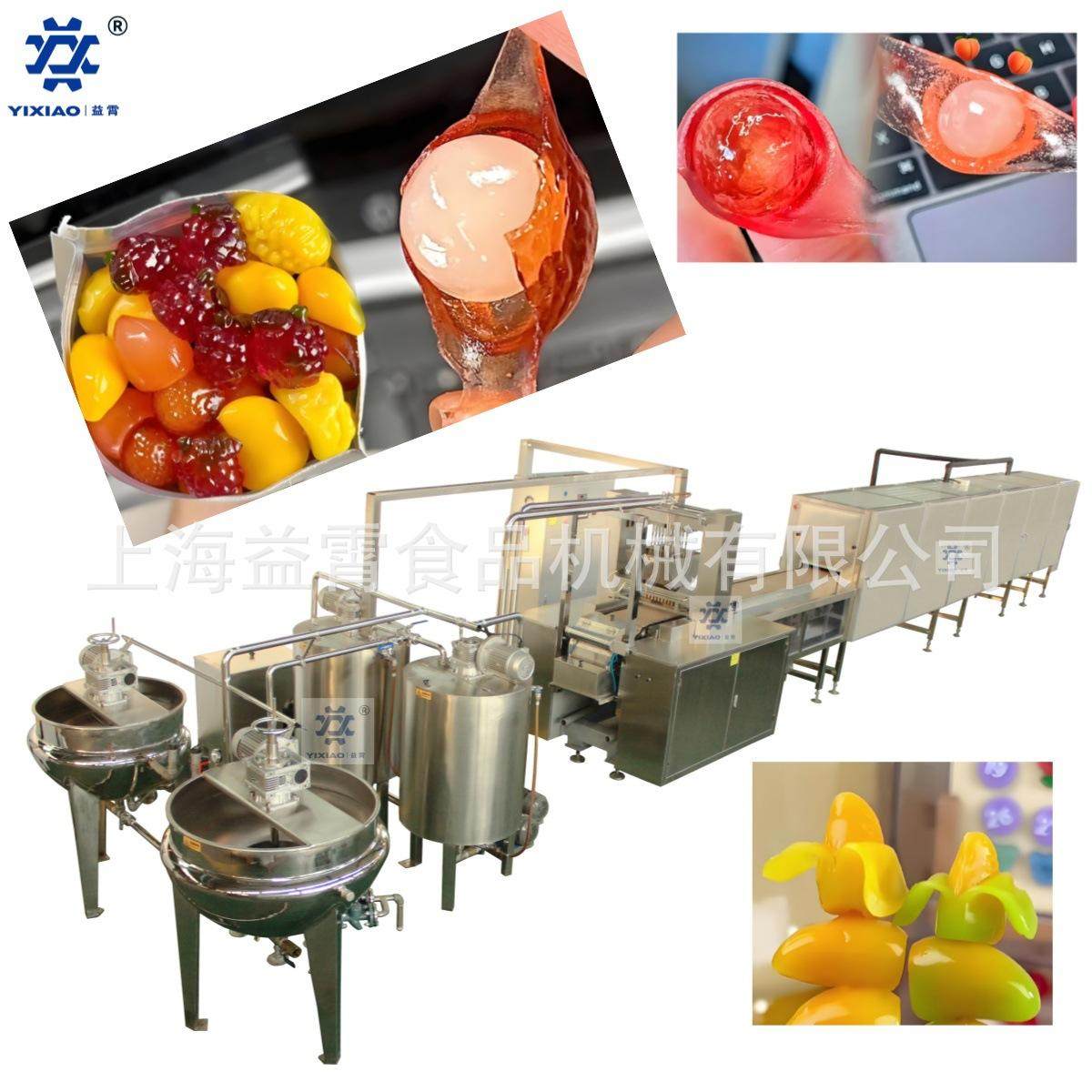 304材质蜜桃味营养糖果机 半自动含钙保健软糖机 全套动漫软糖机,机械设备,消毒灭菌设备,淘宝优惠券,粉丝福利购,淘宝优惠卷