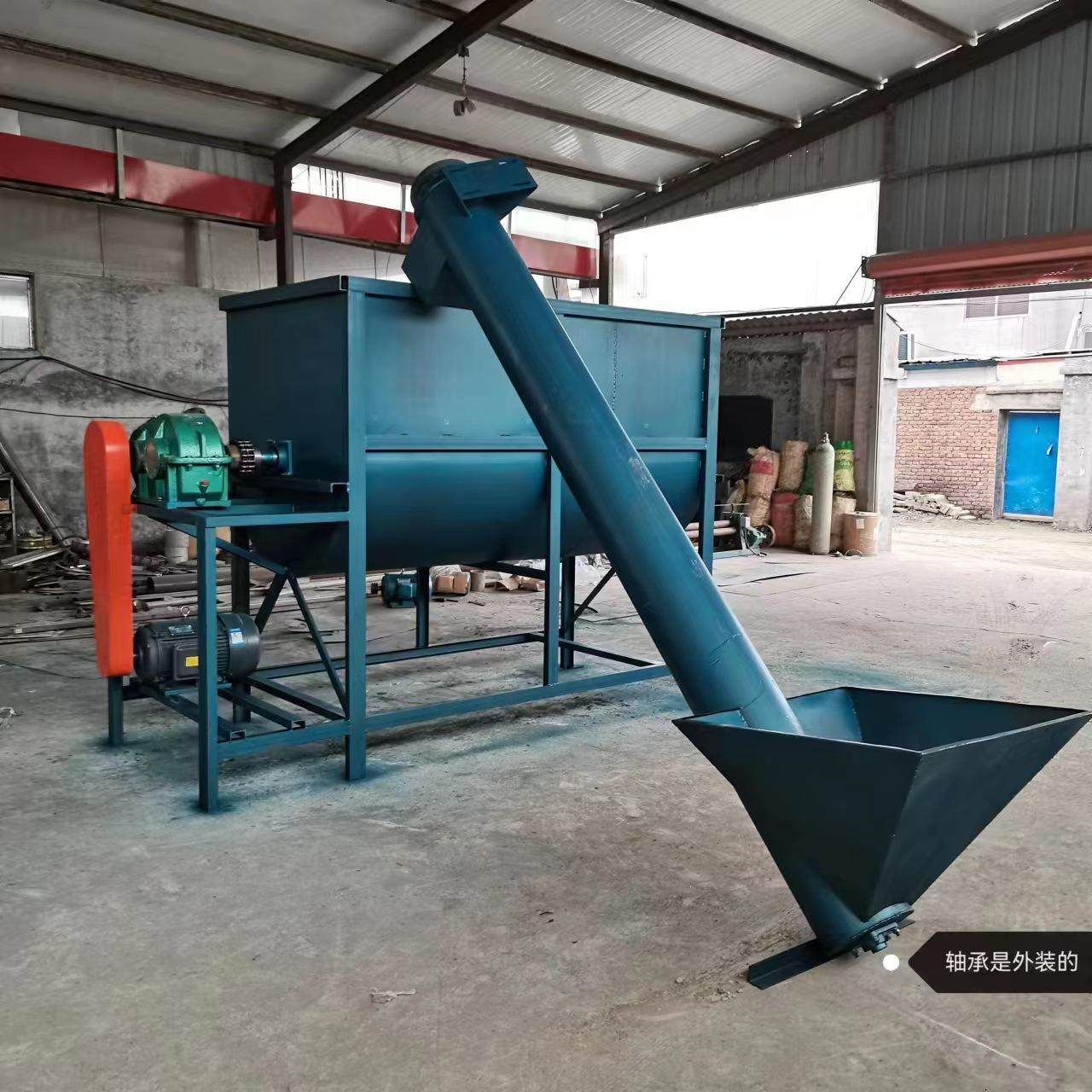 物料搅匀混合机 大型双螺旋混合拌料机 养殖饲料搅拌混料机,五金/工具,分离设备及耗材,淘宝优惠券,粉丝福利购,淘宝优惠卷