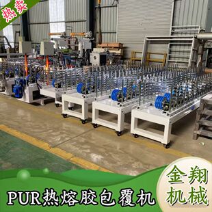 外墙保温PVC护角包覆机 线条凹凸面覆膜机 PVC阴阳角网格布包覆机