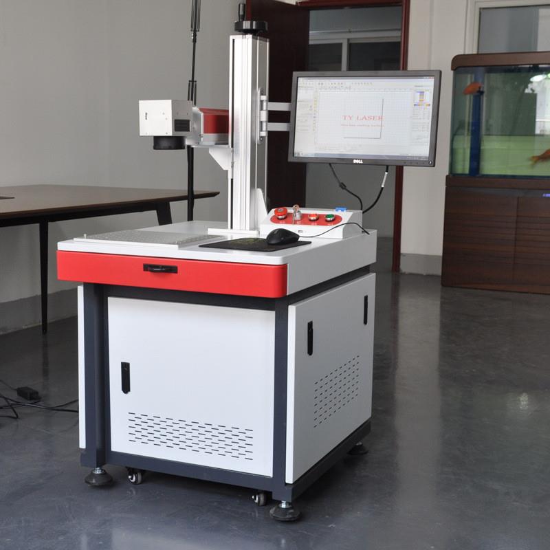 电饭煲外壳锅内胆不锈钢餐具标准台式激光打标机 激光机