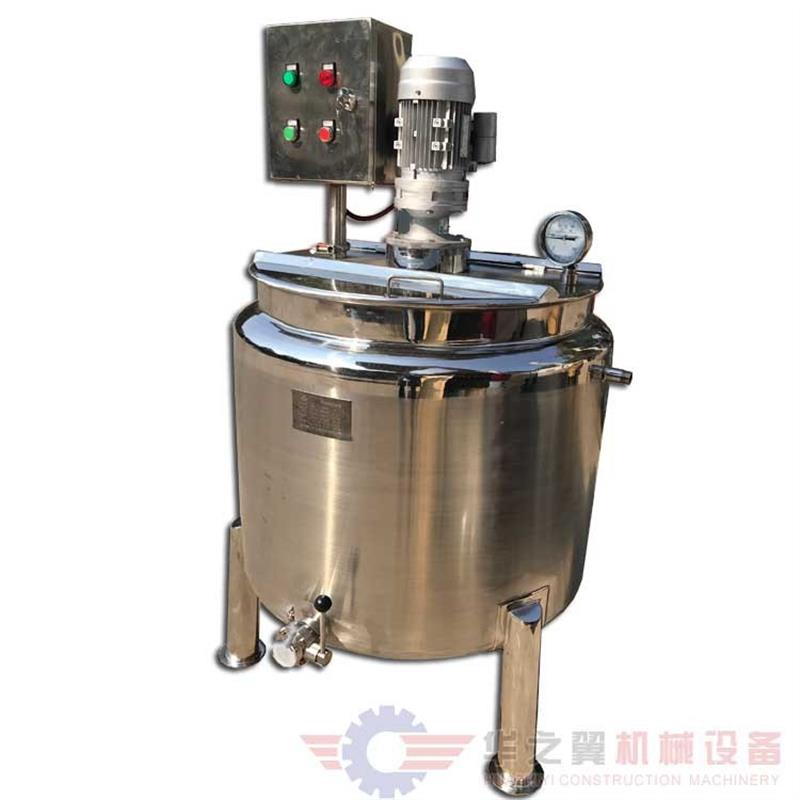 不锈钢液体搅拌罐1T树脂真空反应釜脱泡搅拌桶胶水加热反应釜