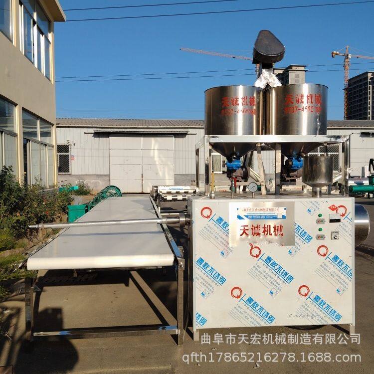 厂家供应红薯粉条机 小型地瓜扁粉机出机自熟 不占地方操作简单
