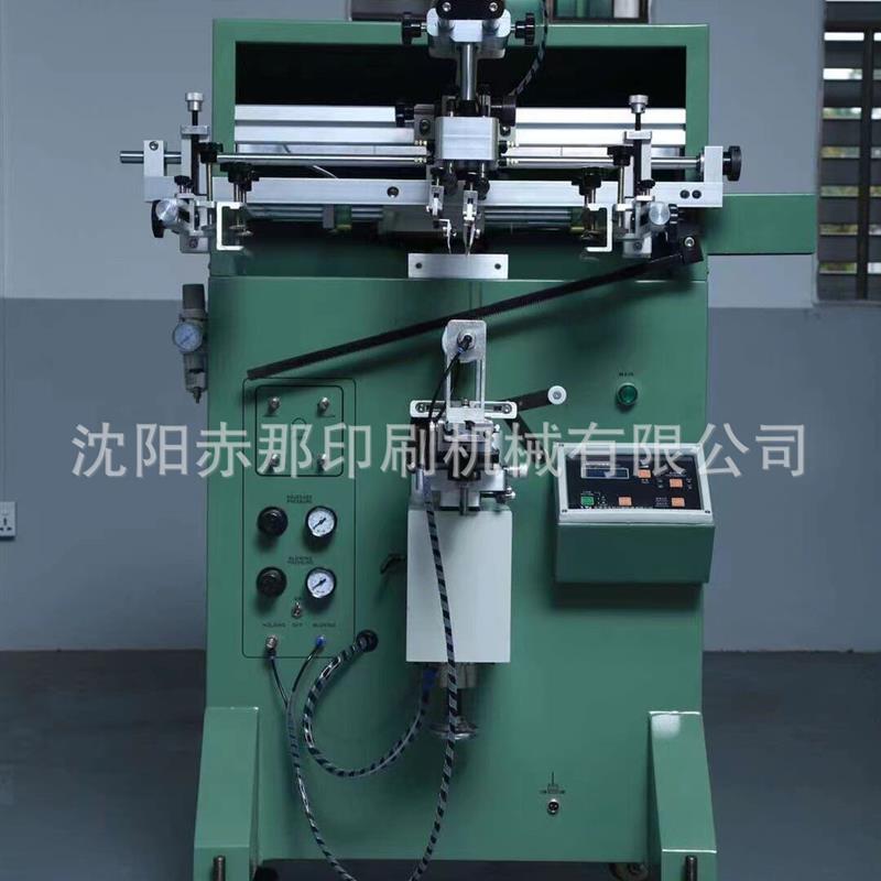 圆柱体全周丝印机 侧面logo滚印机 杯子图案圆柱表面印刷加工