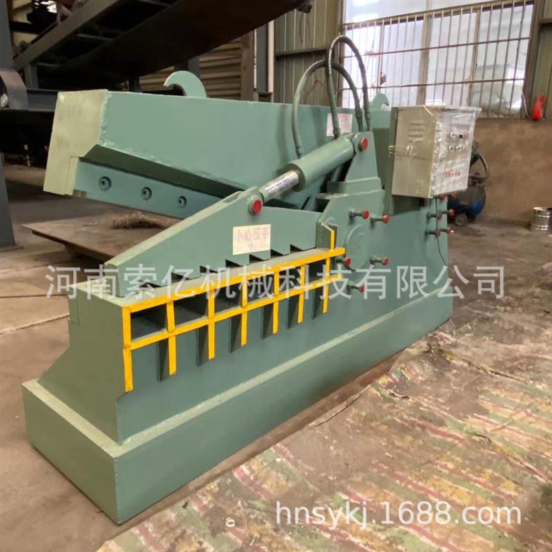 废钢自行车鳄鱼剪切机 200吨1米2刀口液压鳄鱼剪 彩钢瓦剪料机