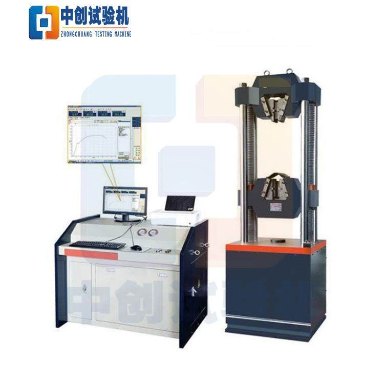 钢绞线电液伺服拉力试验机  钢绞线拉伸试验机  抗拉强度测试机,机械设备,试验机,淘宝优惠券,粉丝福利购,淘宝优惠卷