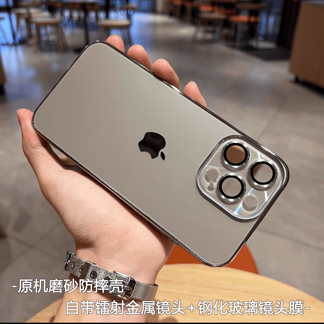 图拉斯纳米原机感钛灰色iPhone16ProMax适用苹果15pro磨砂手机壳14防摔新款男女13pm防指纹15plus镜头全包12