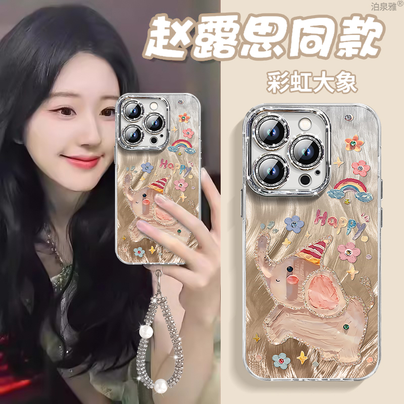 图拉斯狐果适用苹果16promax手机壳新款iphone16e古铜色超薄防摔卡通15pro高级全包12带挂绳14/13自带镜头膜1