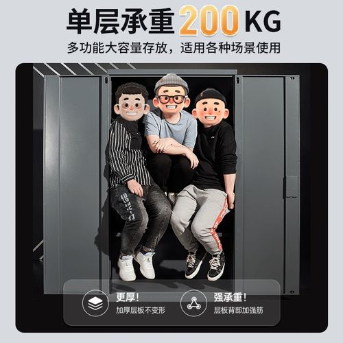 重型工具柜铁皮柜工具箱工厂车间工具储物柜抽屉柜五金工具收纳柜