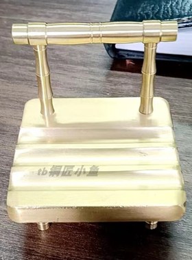 真铜黄铜板凳手机支架手机底座小椅子桌面迷你小凳子全纯铜工艺品