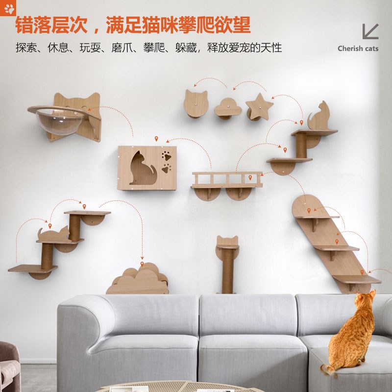 猫爬架壁挂式实木猫墙猫窝猫树一体猫架不占地悬挂太空舱猫跳台