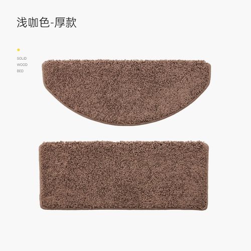 北欧室内实木楼梯转角踏步垫复式免胶自粘防滑台阶铺垫可定制地毯
