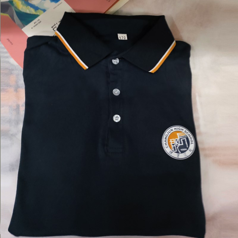 长郡中学校服夏季短袖翻领外国语滨江梅溪湖文化衫校服棉PoloT恤