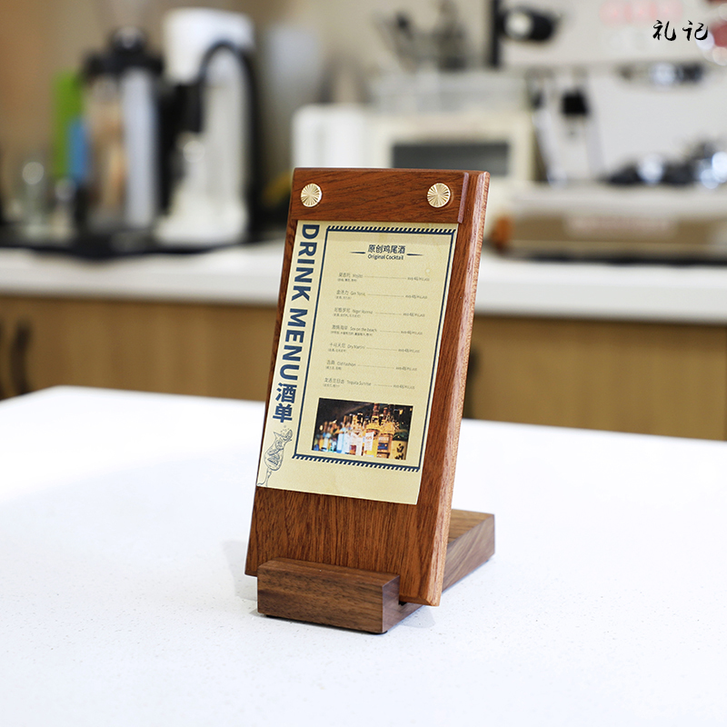菜单夹立式实木夹板写字垫板日式奶茶店餐厅收银点菜桌牌展示牌