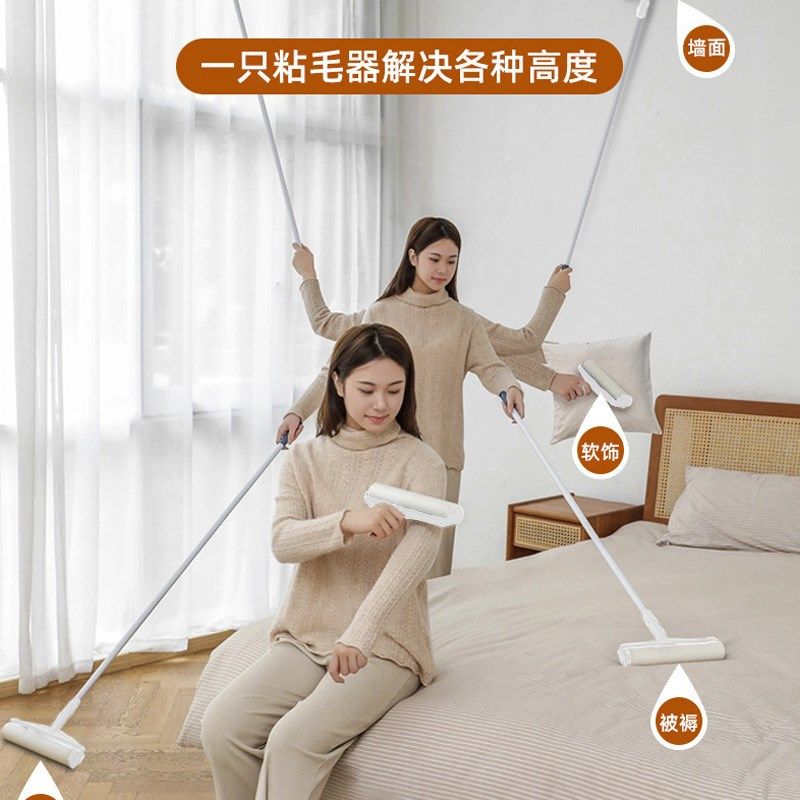 地板去毛神器毡毛拖把床上滚筒粘毛器大号伸缩长杆可撕式替换纸芯