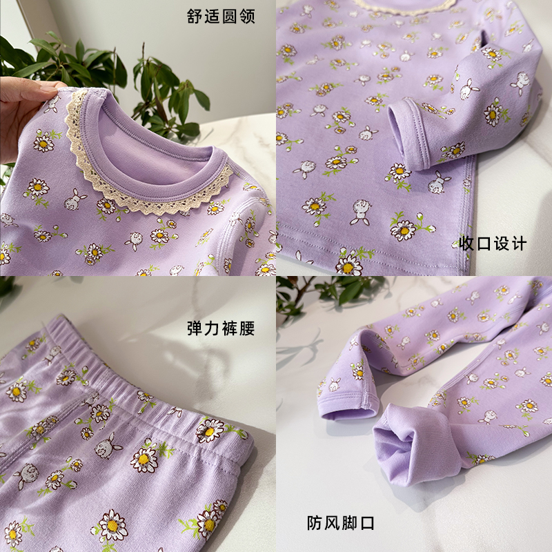 280g加厚羊毛拉架女童秋衣卫生裤儿童秋冬款纯棉内衣套组大童棉毛