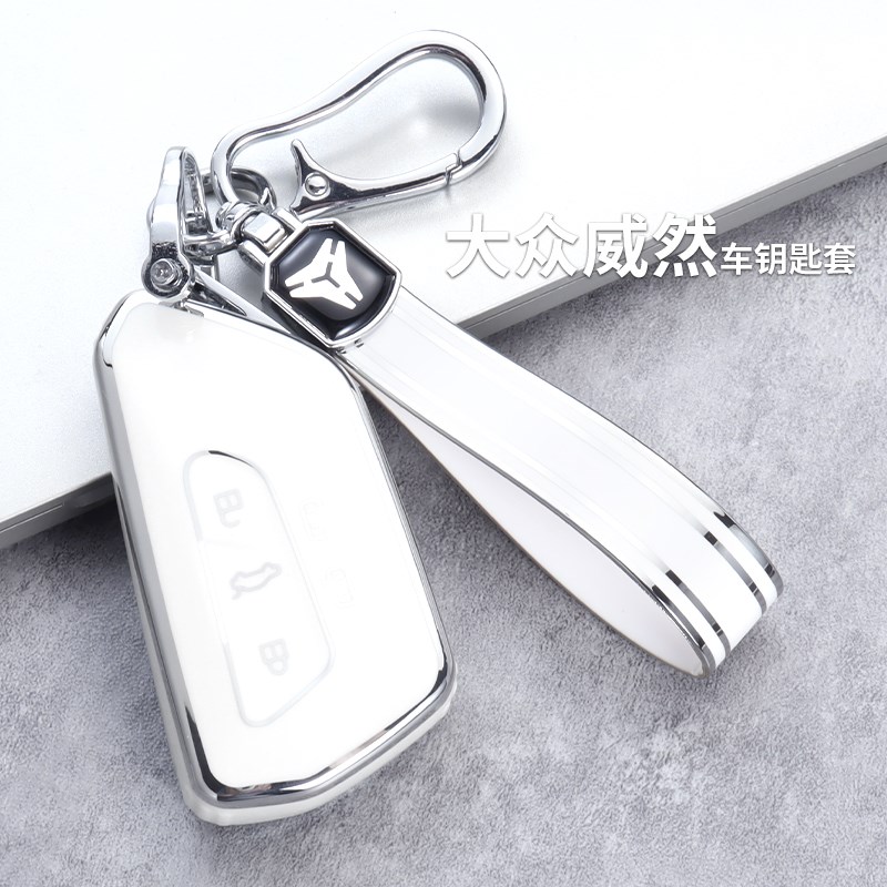 2023新款上汽大众威然钥匙套专用2024款蔚然钥匙壳22汽车配件包扣