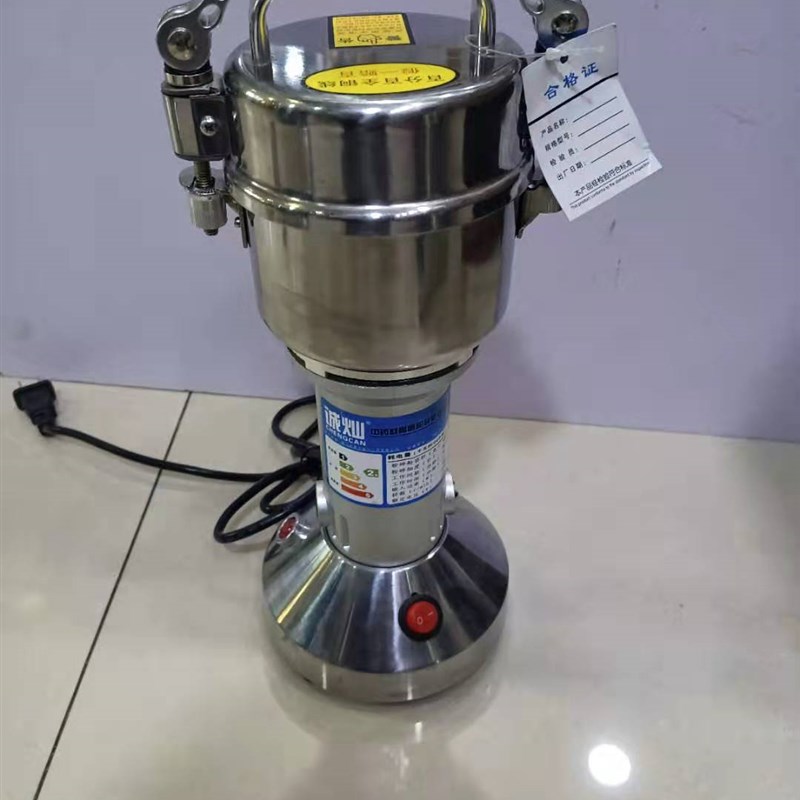 诚灿400克1800克粉碎机三七中药材打粉机家用小型磨粉机超细研磨