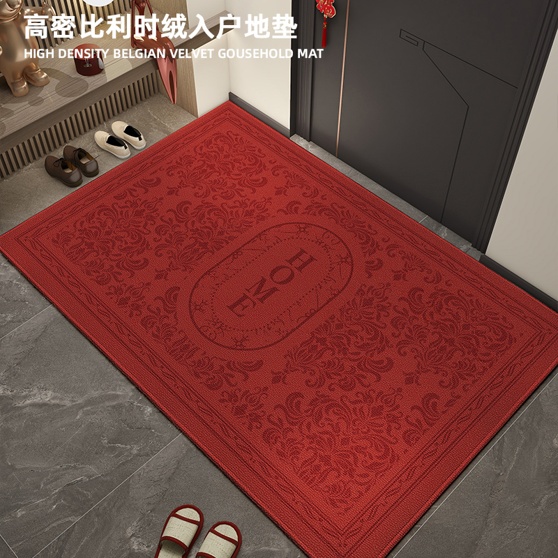 红色入户门地垫高级感家用玄关防滑垫免洗可擦大门口进门垫可裁剪