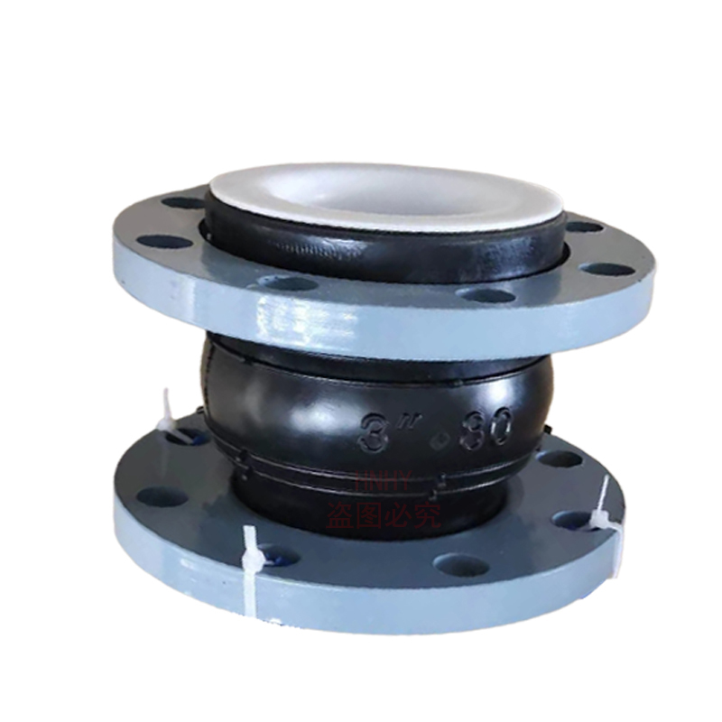 衬四氟橡胶软接头 不锈钢耐高温耐强酸碱法兰软连接膨胀节DN50 65