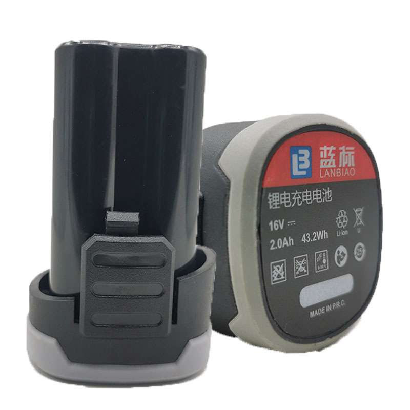 蓝标搭架者16V无刷充电手钻锂电池20V锂电钻充电器钢索电钻配件