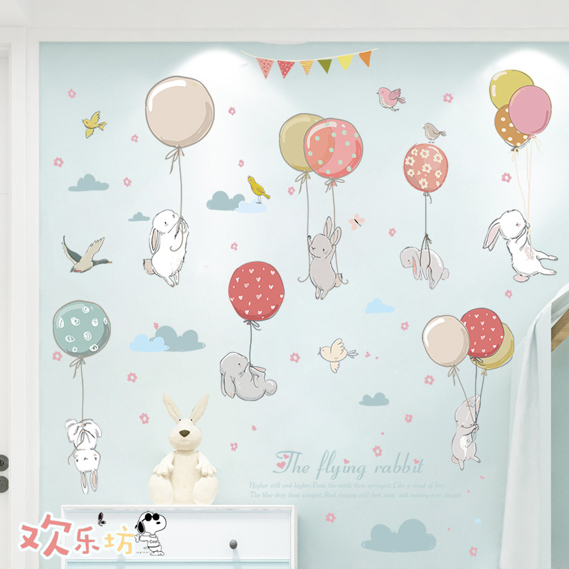 热气球飞机卡通装饰小图案贴画儿童房幼儿园墙壁贴纸自粘墙纸墙画