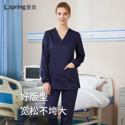 菱泉刷手服医护专用短袖洗手服男手术室洗手衣长袖医生护士工作服