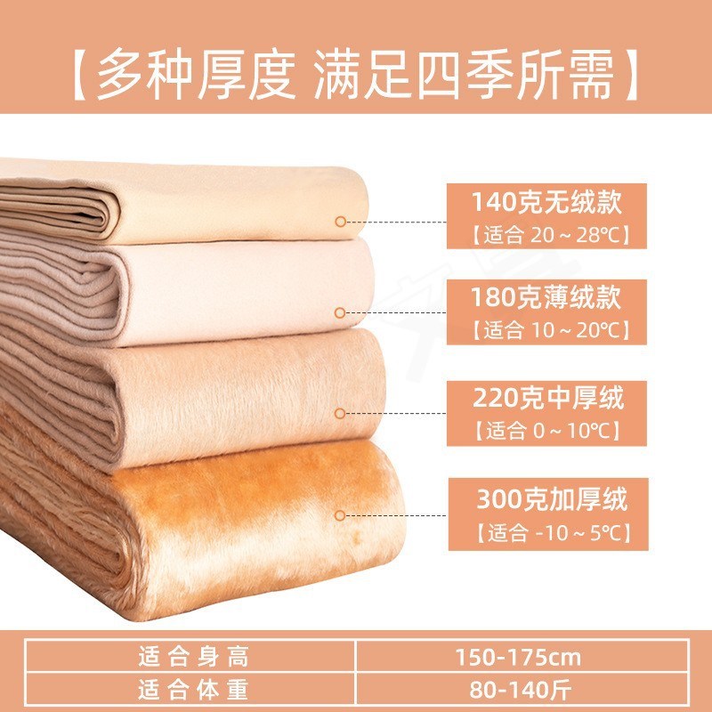 春秋加绒加厚女双层拼接袜子三段式假小腿袜过膝袜JK风外穿打底裤