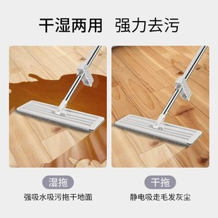 CEO希艺欧懒人超级好用的平板拖把免手洗拖把家用一拖净送1片夹布