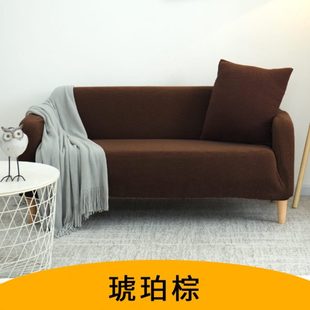 沙发垫现简约客厅通用弹力罩布布艺 沙发套全包布艺套沙发罩四季
