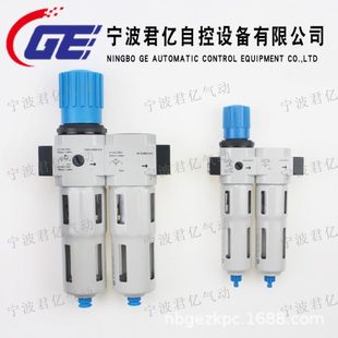 汽车烤漆房油水分离器喷漆过滤除水空压机气体调压阀滤水 费斯托款