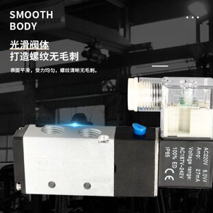 AC220V 电磁阀4V210 DC24V 08亚德客型4V410 4V110 4V310二位五通