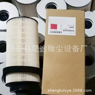 FF108工程机械矿山设备滤芯滤清器 机油滤芯LF516