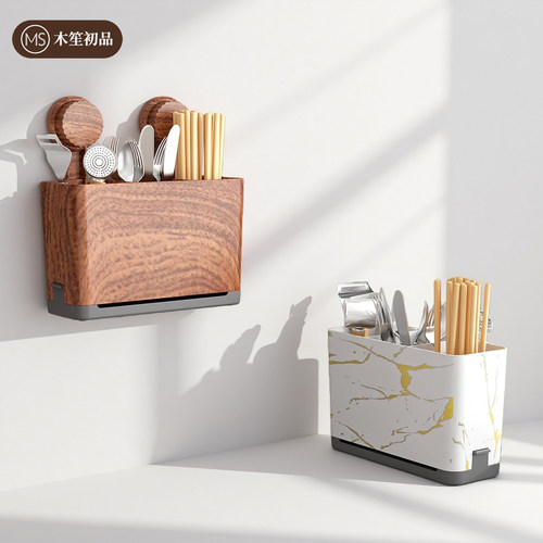 筷子筒壁挂式免打孔厨房置物架