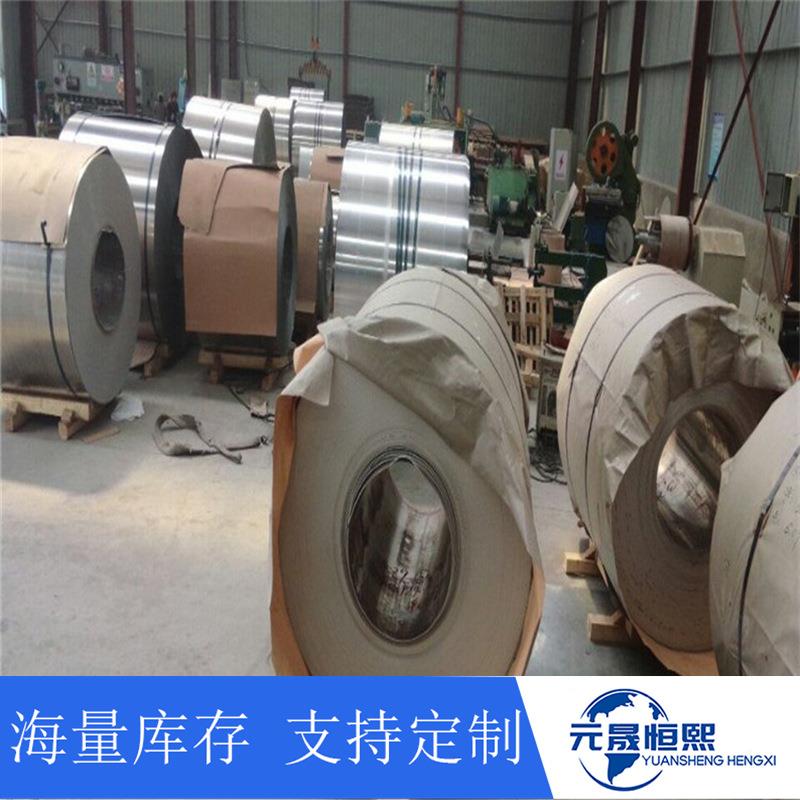 防锈铝5052铝带厂家耐腐蚀易冲压5052铝板