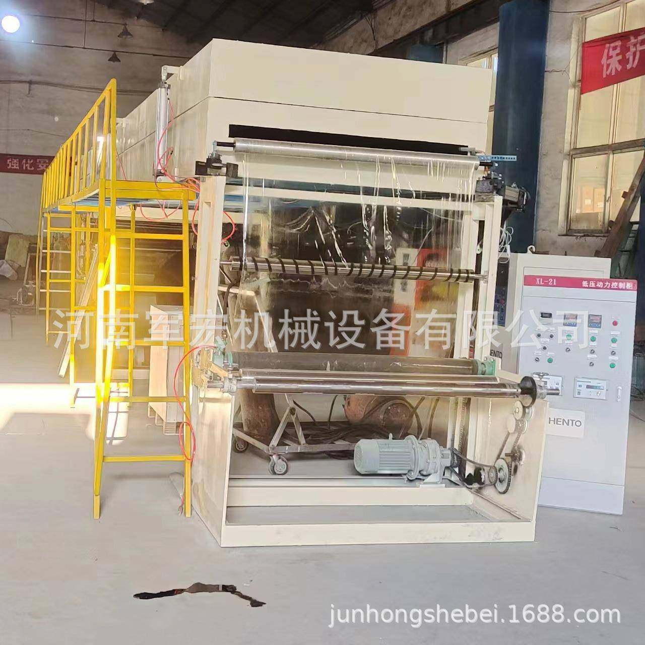 PEPVCBOPP膜涂布机不干胶涂布设备保护膜涂胶机设备专业厂家,工业油品/胶粘/化学/实验室用品,涂布棒,淘宝优惠券,粉丝福利购,淘宝优惠卷