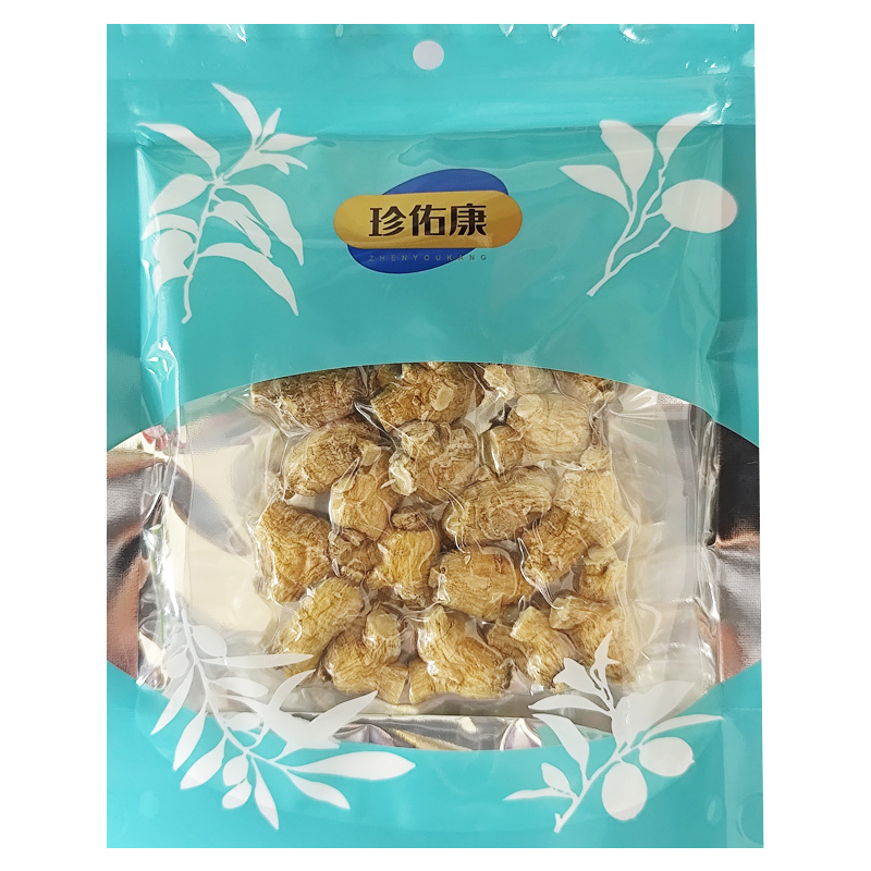 珍佑康西洋参枝100g/包加拿大进口中药材级别非食品级正品旗舰店