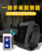 迅铃手环报警器洗浴技师手表酒店饭店KTV足浴一键紧急震动无线呼